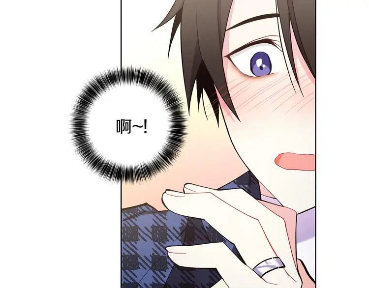 第213页