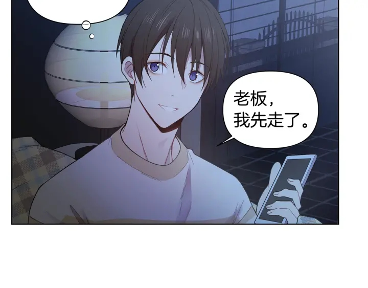 第261页