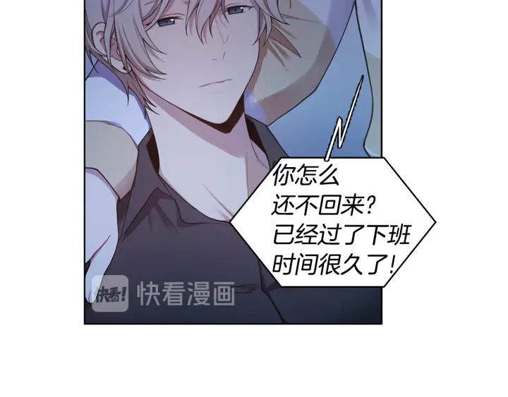 第246页