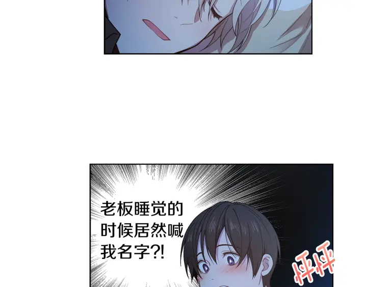 第204页