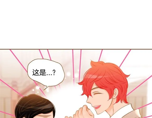 第267页
