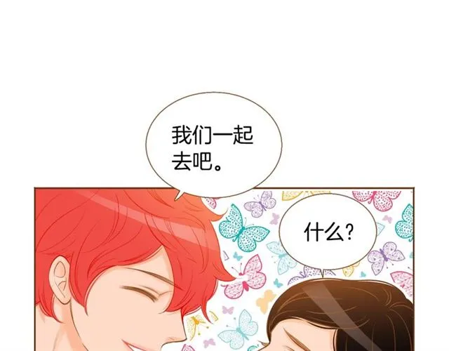 第351页