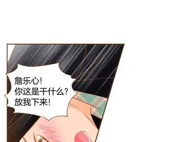 第252页