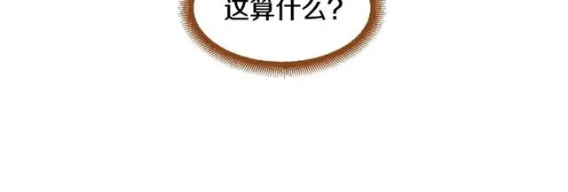 第342页