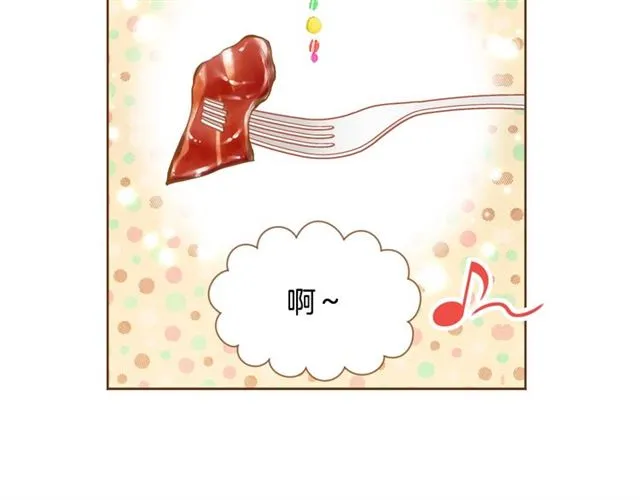 第297页