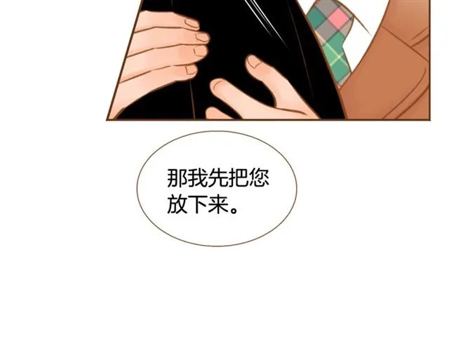 第258页