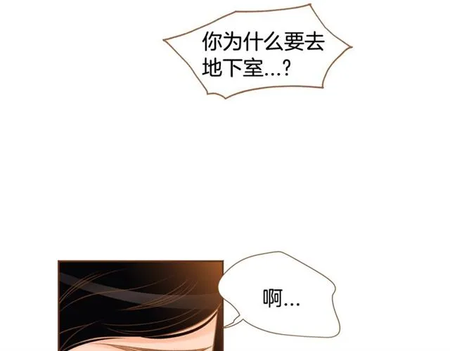 第279页