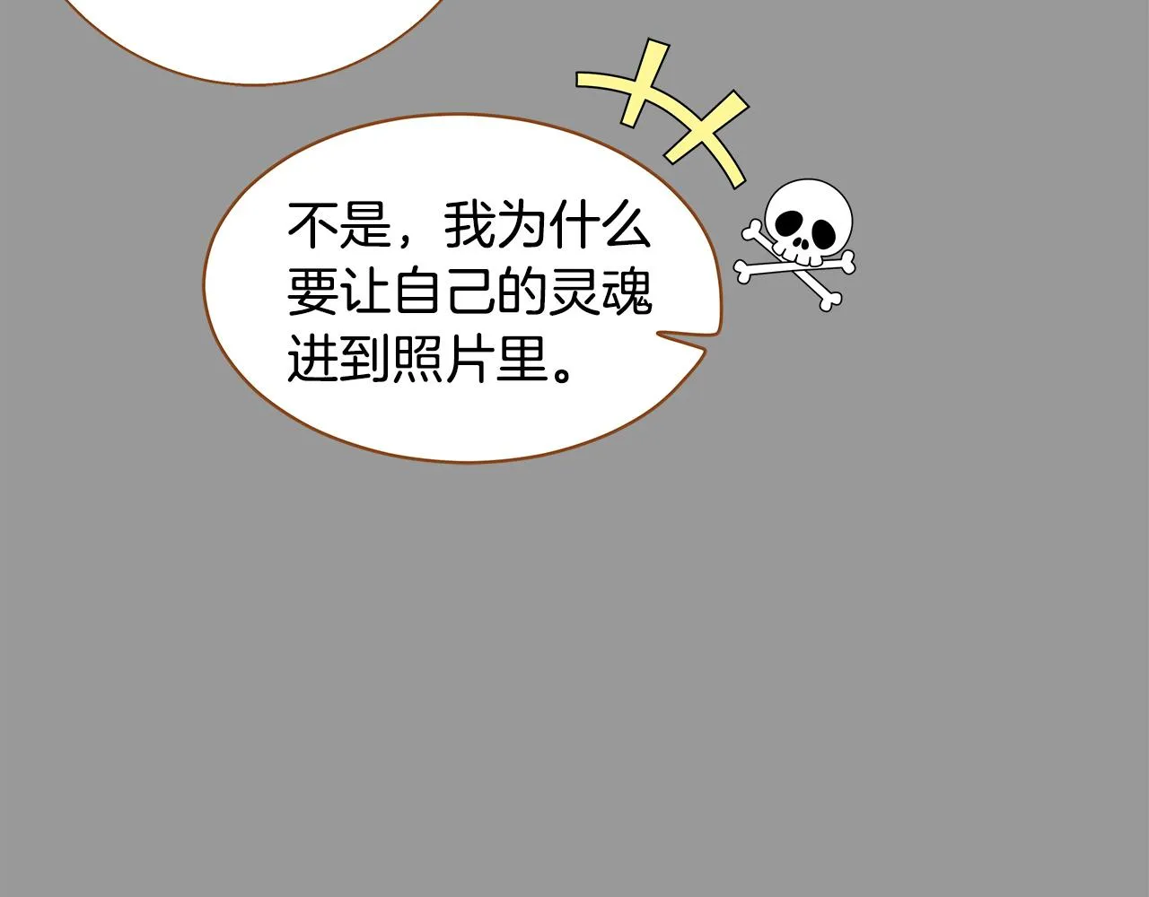 第309页