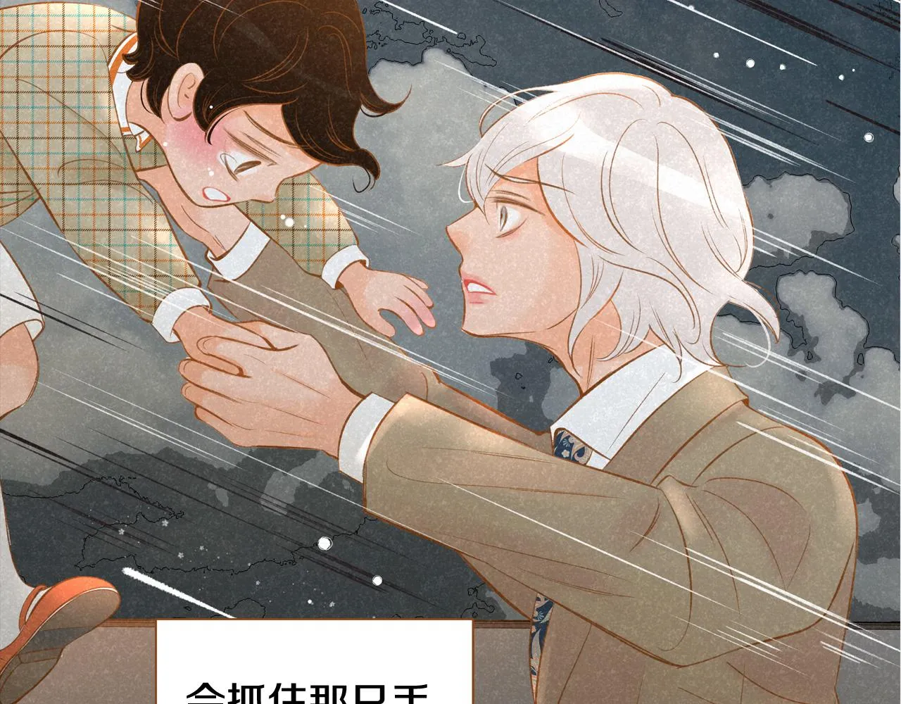第219页