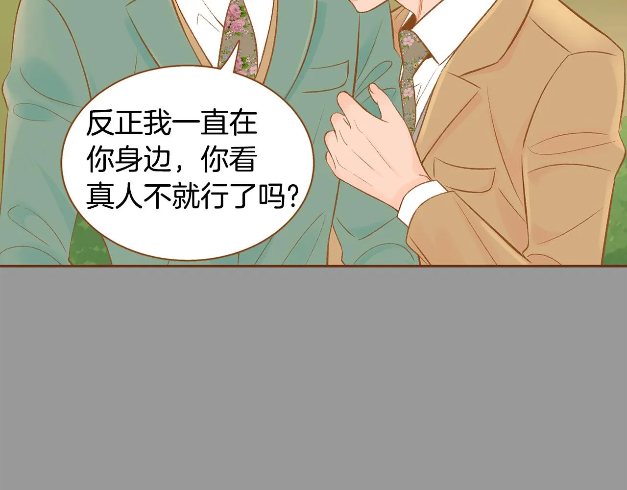第315页