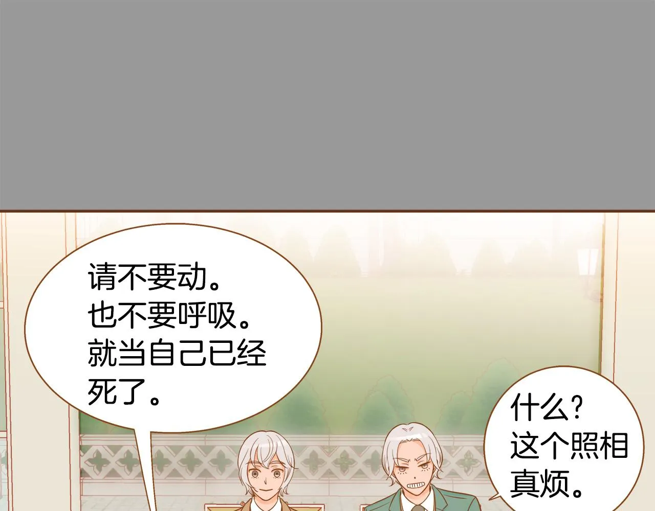 第333页