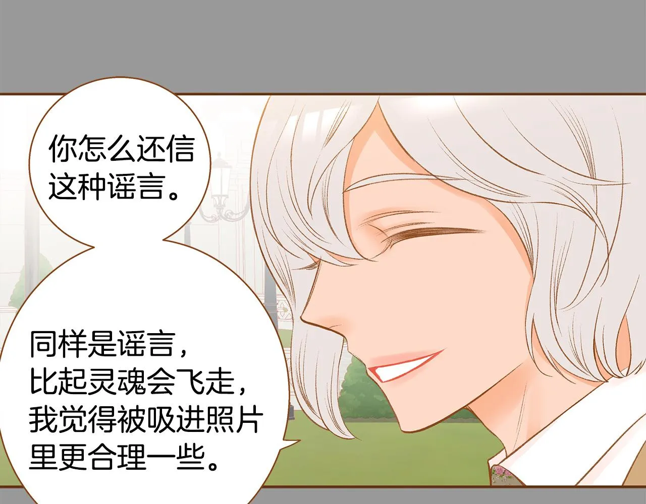 第306页