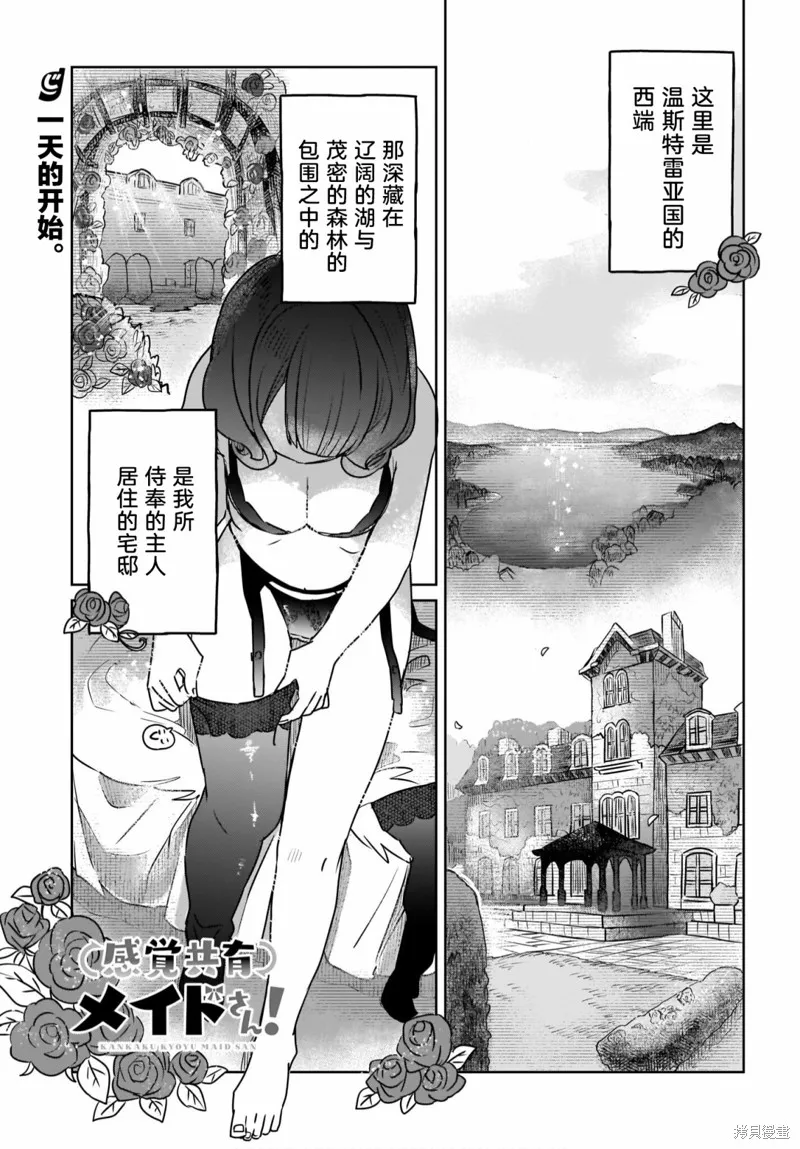第0页