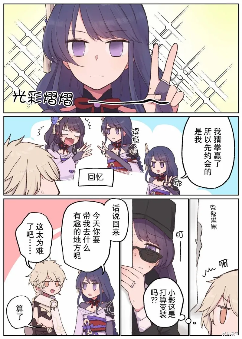 第0页