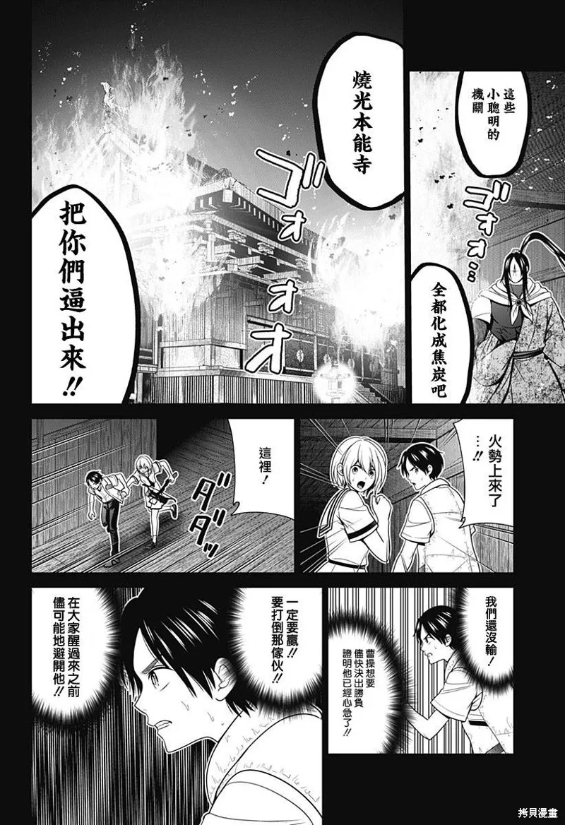 第39页