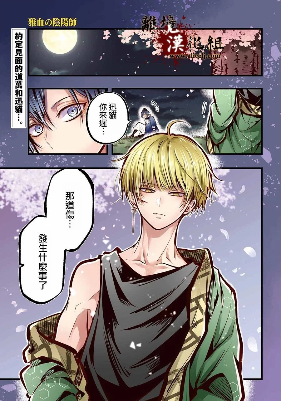 第0页