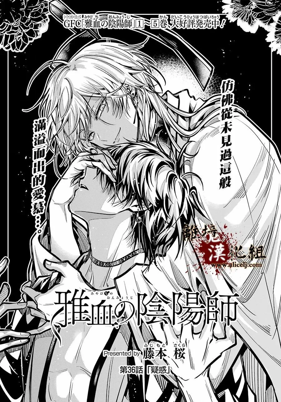 第0页