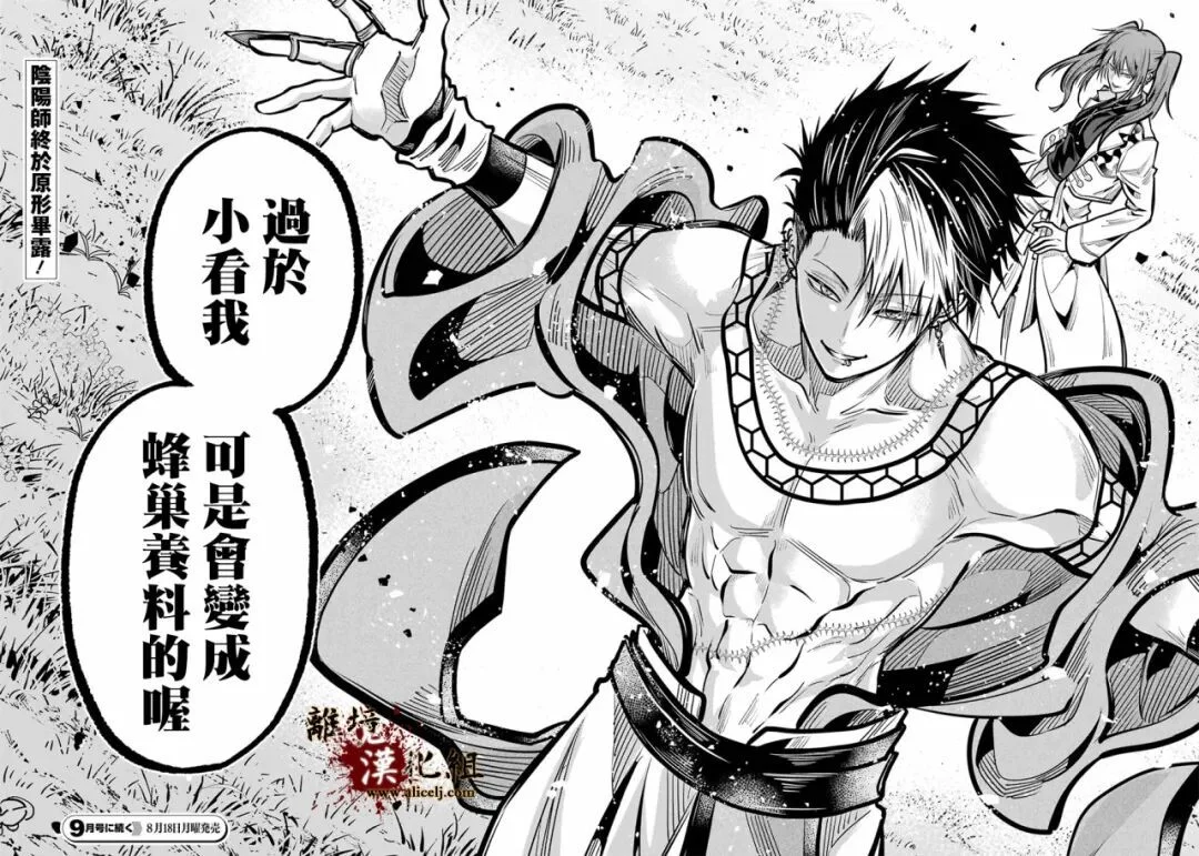 第93页
