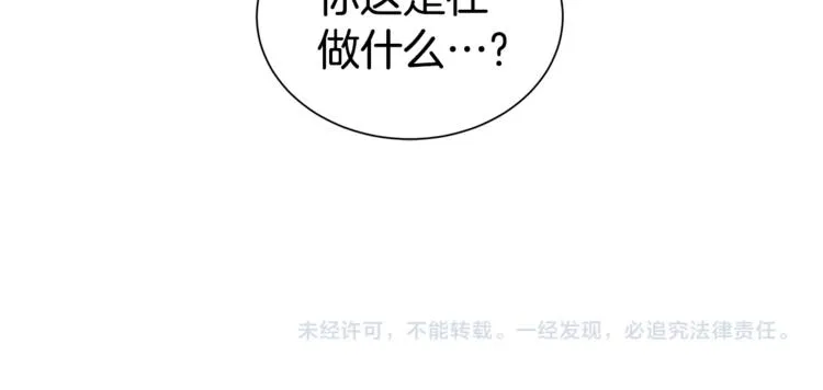 第330页