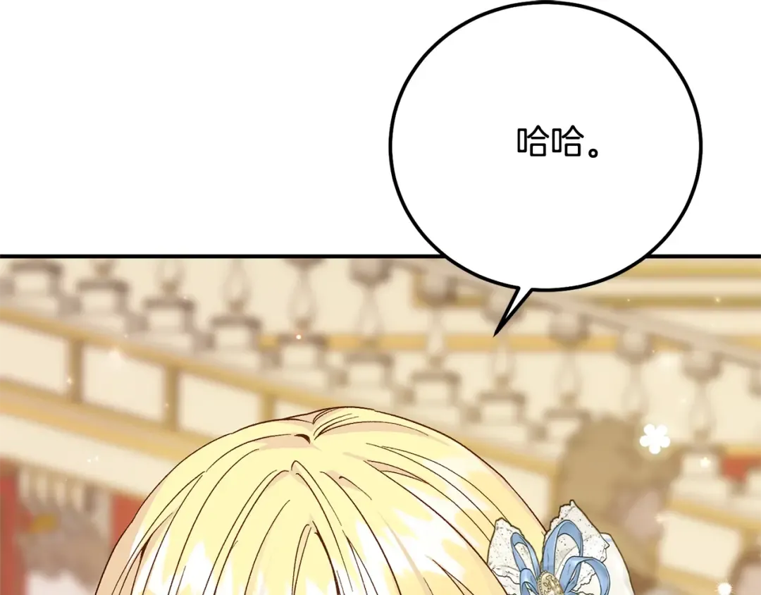 第543页