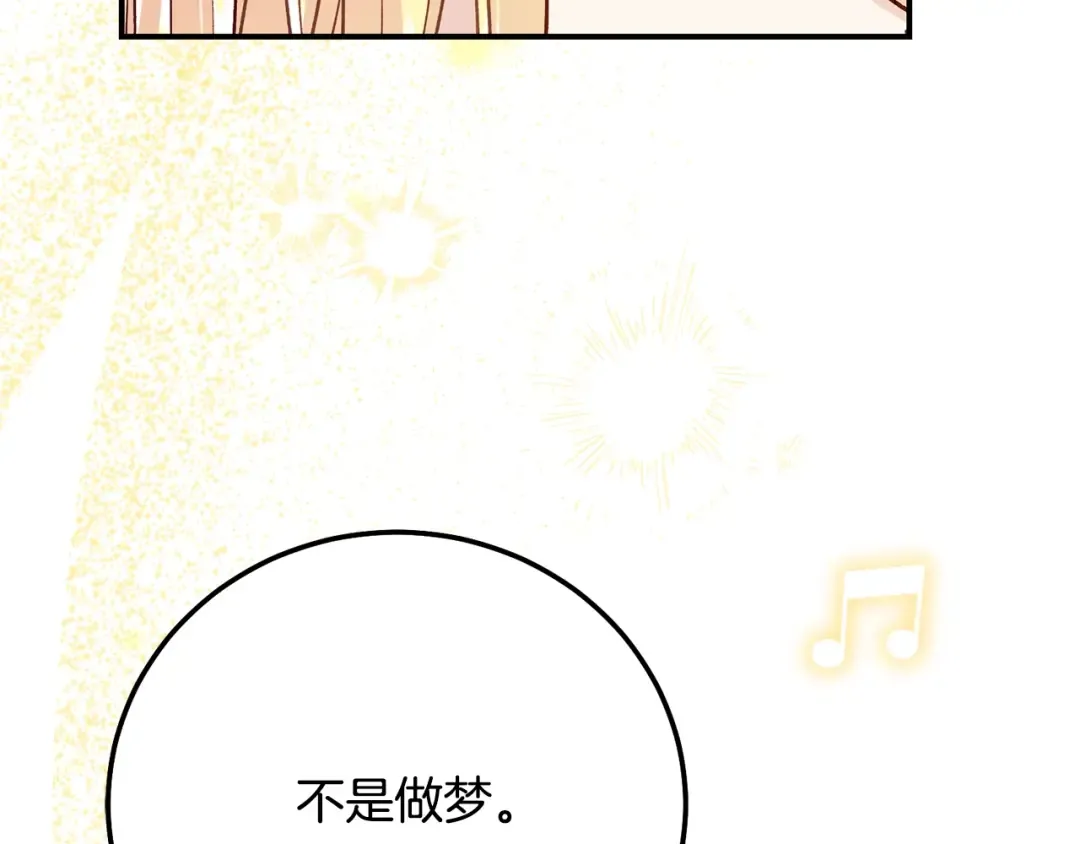 第585页