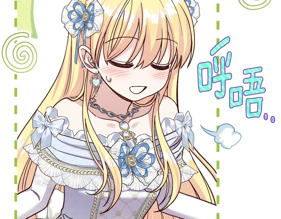 第636页