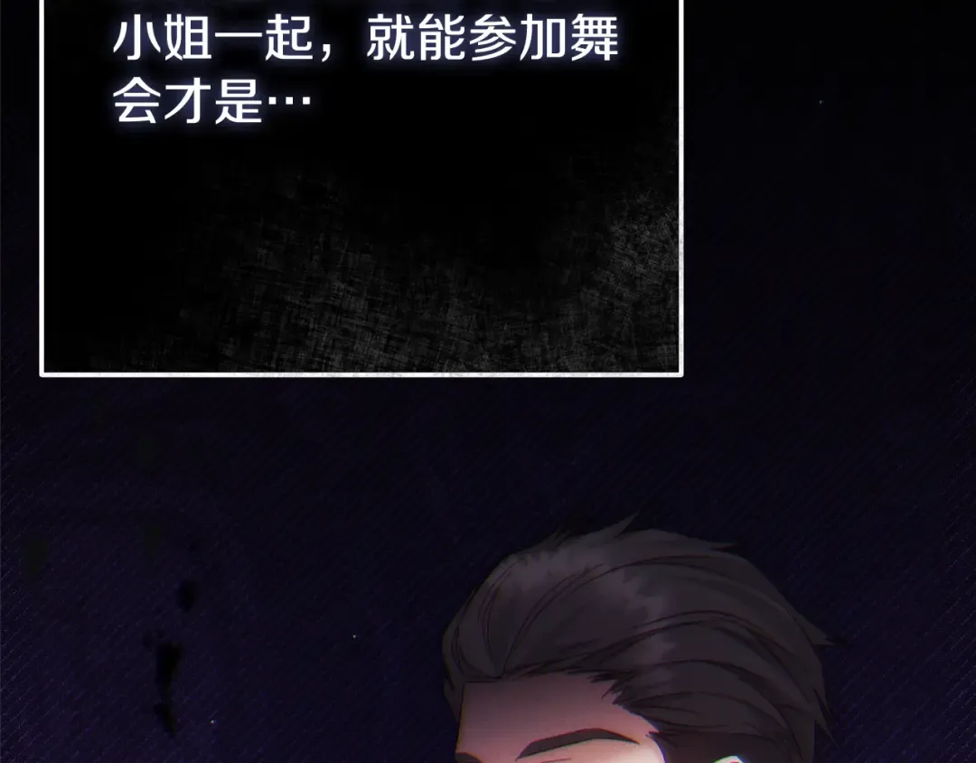 第255页