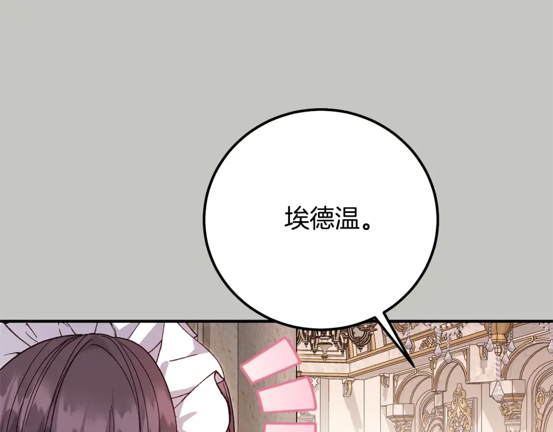 第402页