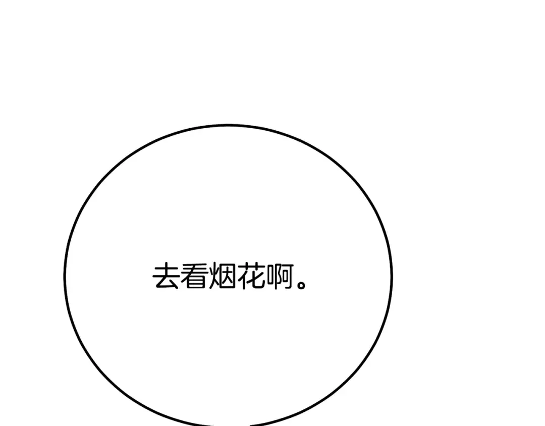 第414页