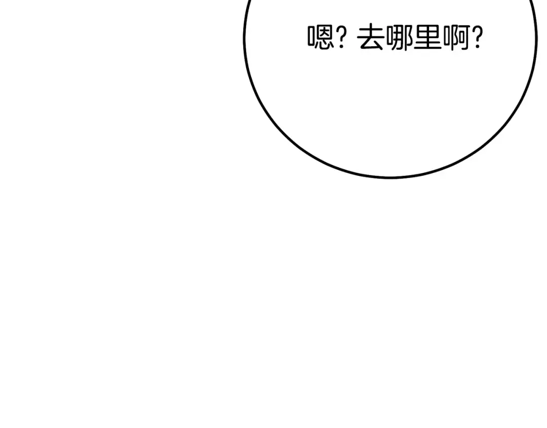 第411页