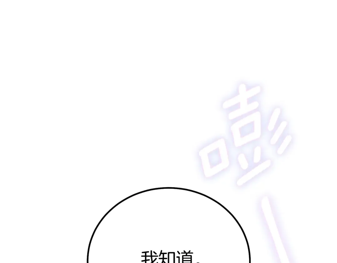 第636页