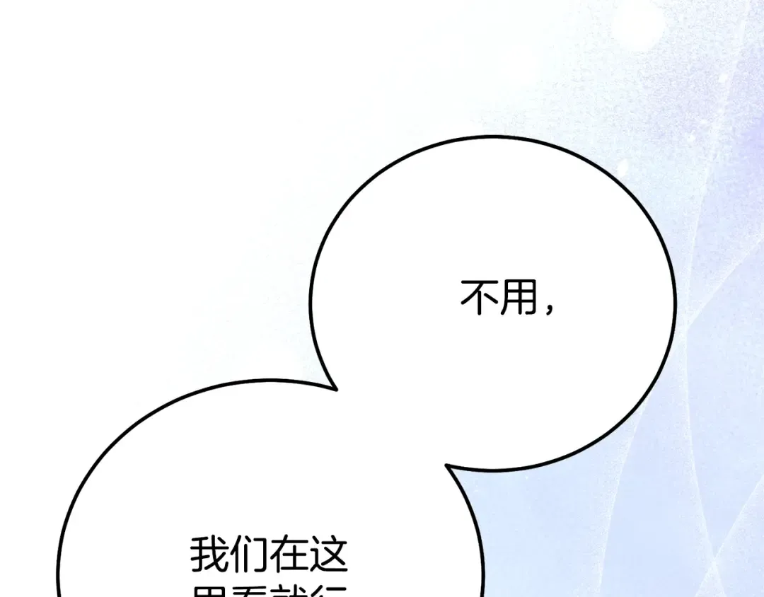 第519页