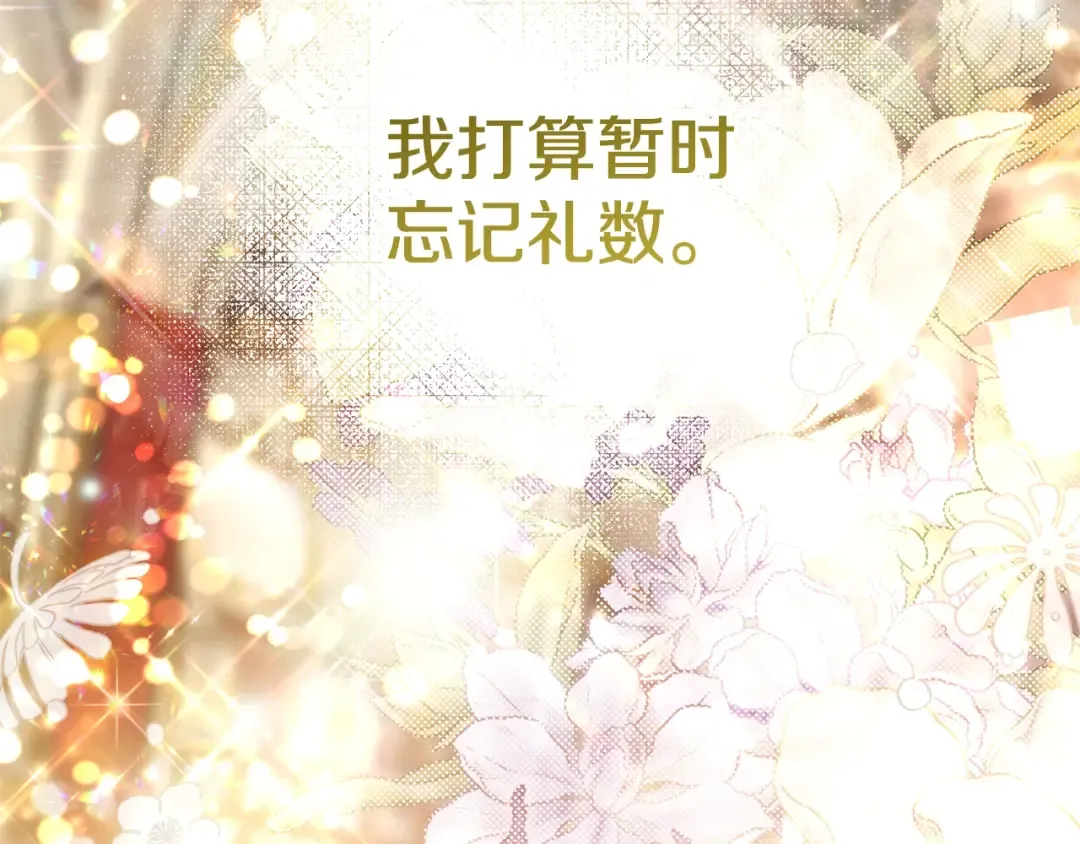 第372页