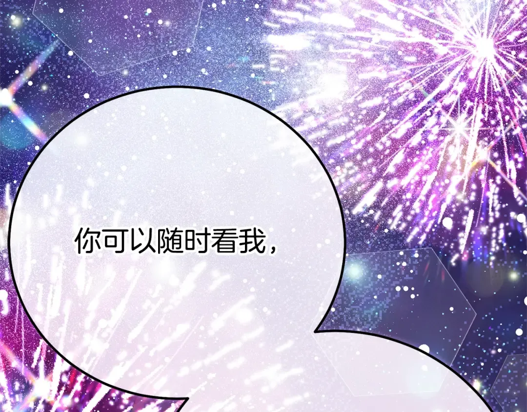 第609页