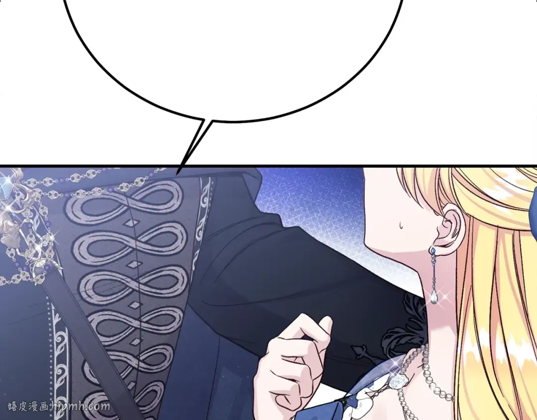 第237页