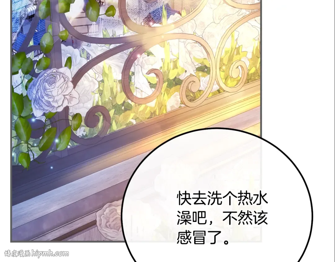 第477页
