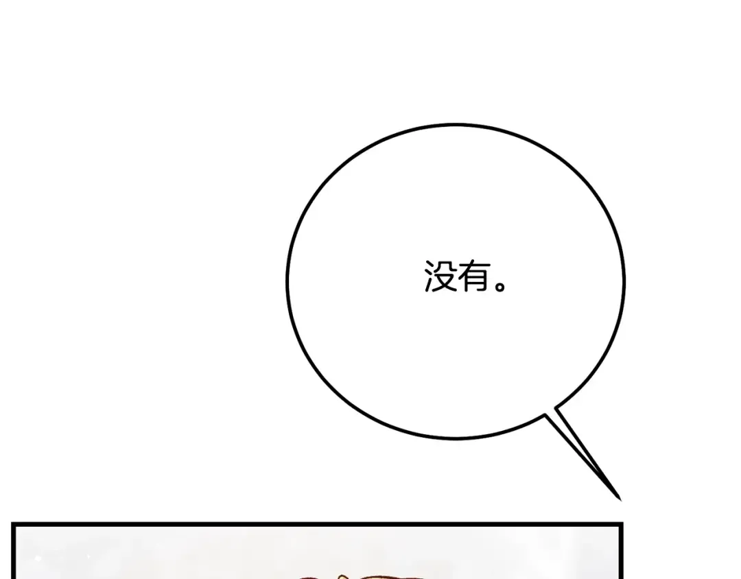 第435页