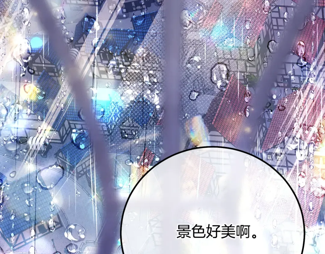 第384页