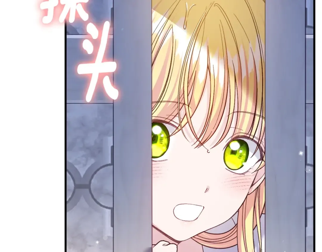 第540页