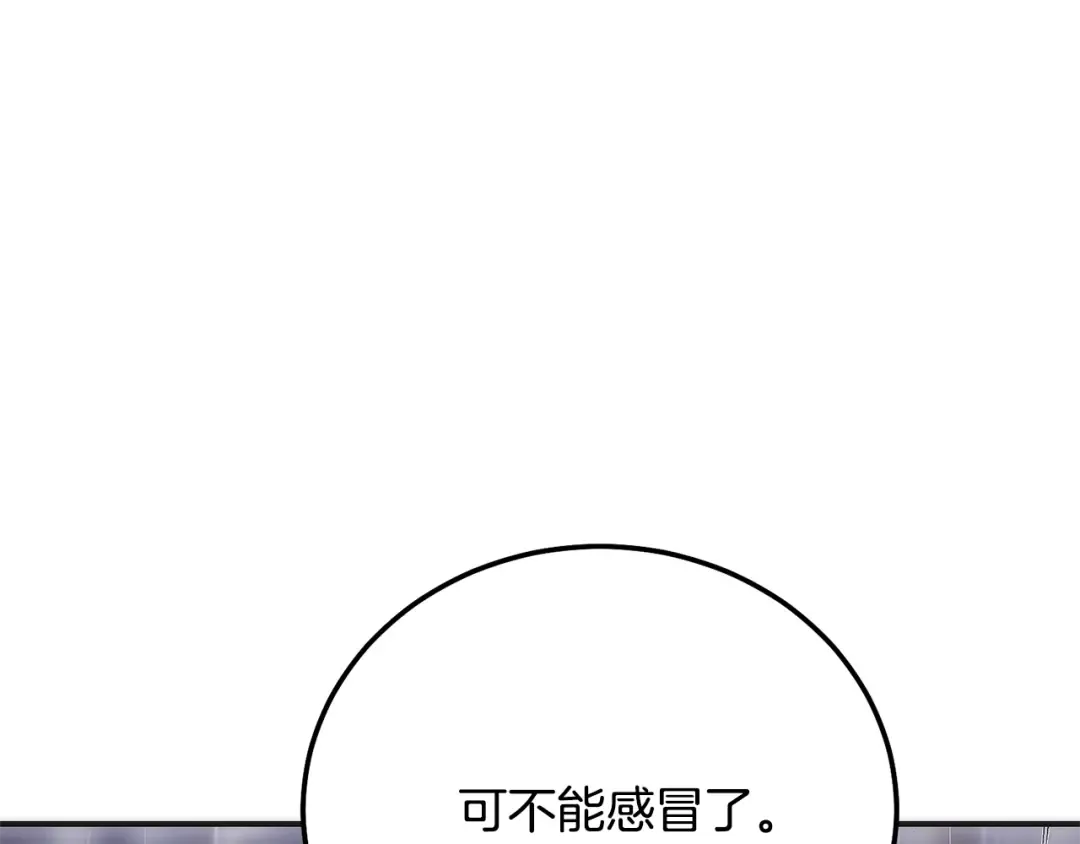 第354页