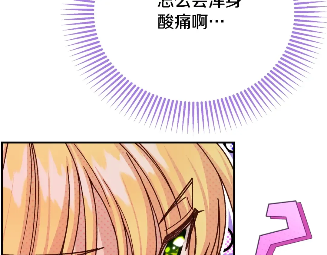 第516页