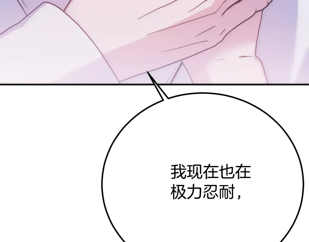 第315页