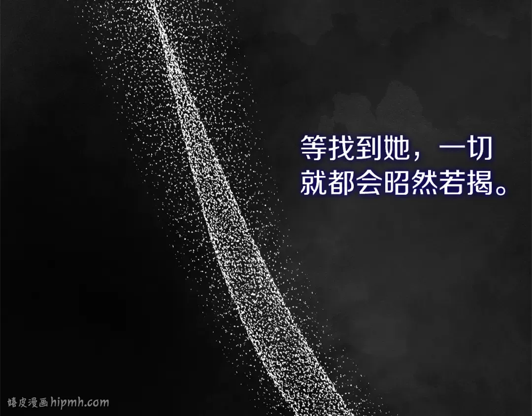 第357页