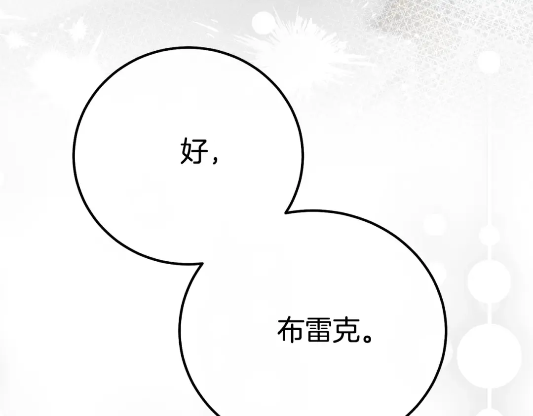 第276页