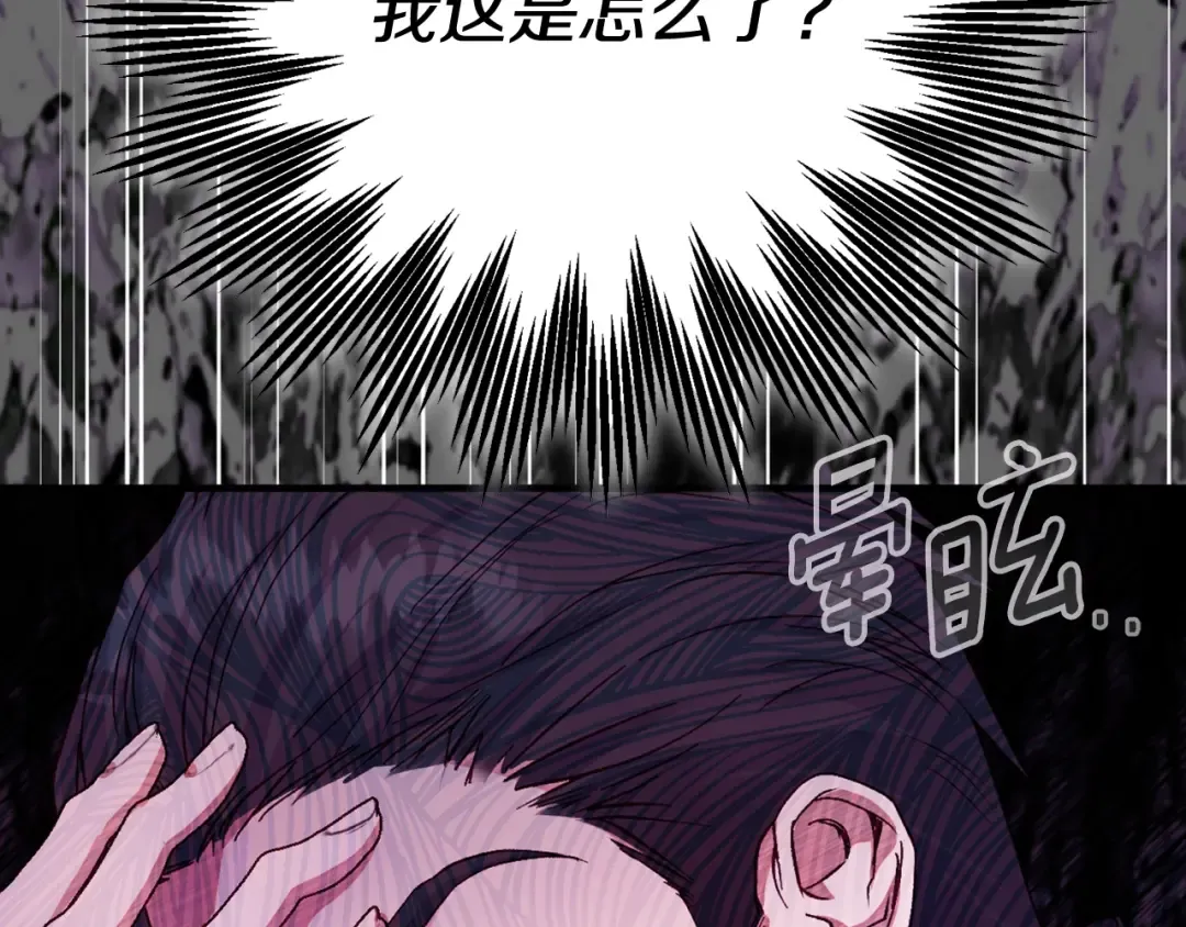 第534页