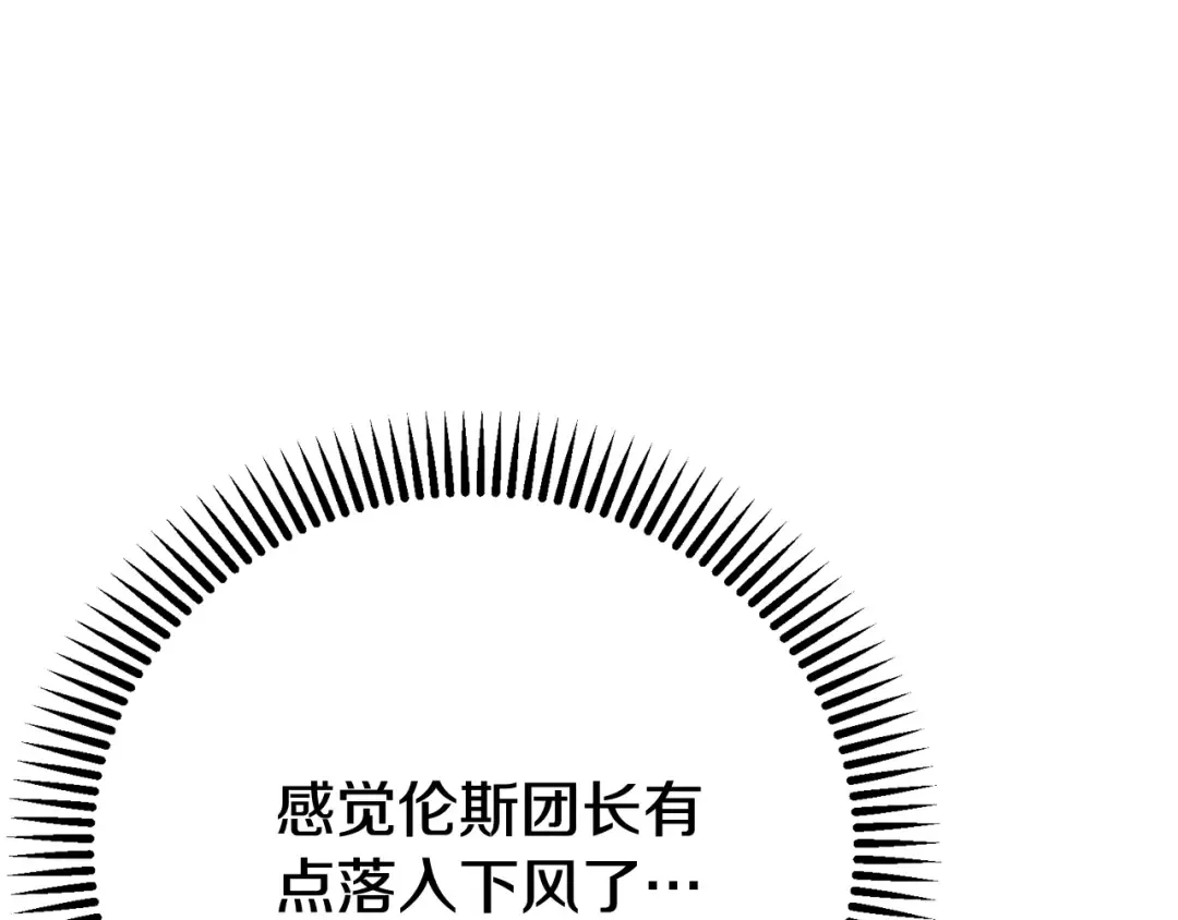 第705页