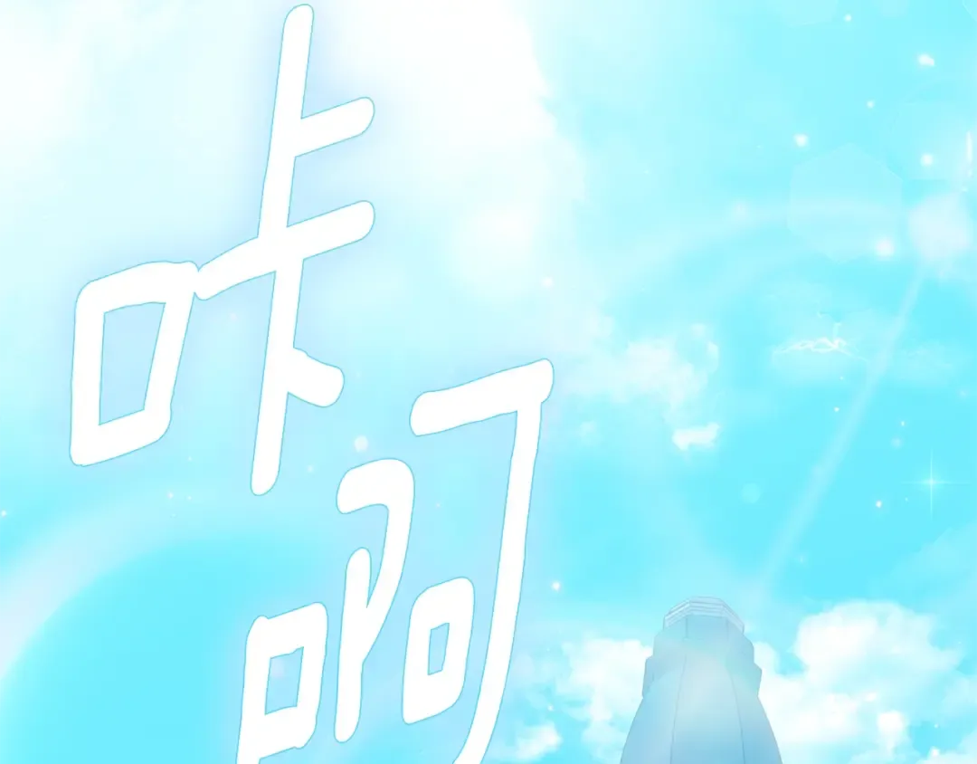 第663页