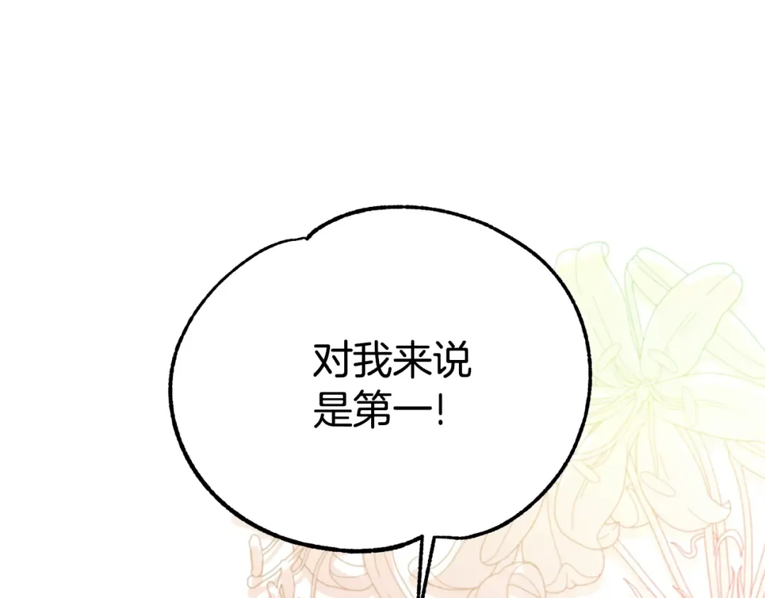 第315页