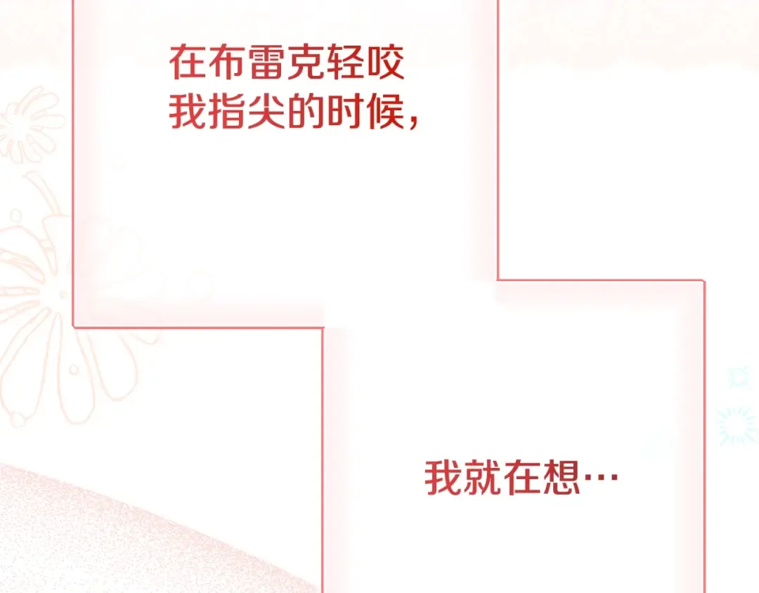第417页