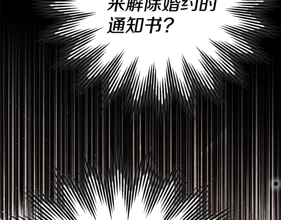 第543页